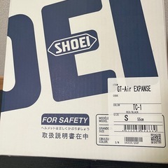  SHOEI GT-air EXPANSEの画像
