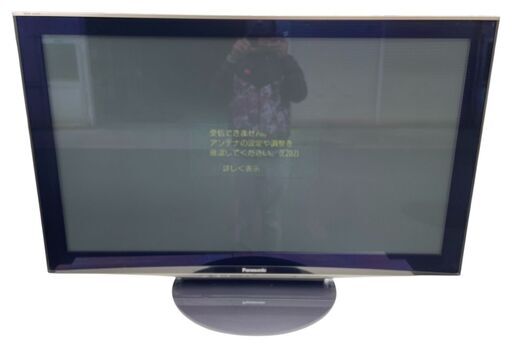 Panasonic パナソニック 50インチ VIERA プラズマ V1 TH-P50V1