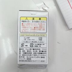 【ドリーム池田店】未使用品　バンダイ　仮面ライダーファイズ　オートバジン　IKW-342の画像