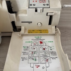 衣縫人babylock ベビーロック BL5600 ロックミシン 2本針4本糸の画像