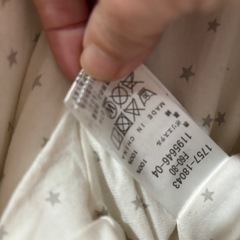 ｂｅｂｅ　モコモコカバーオール　60-80 の画像