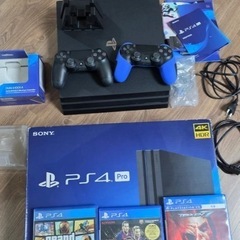 PS4 Pro 1TB フルボックス タイトル3枚の画像