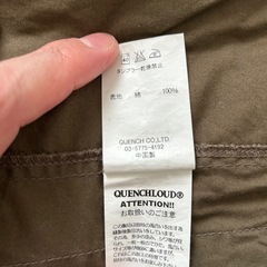  QUENCHLOUD クエンチラウド シャツの画像