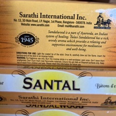 お取引中　10本セットスティックお香　サンダロの画像