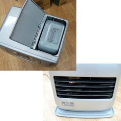 石油ファンヒーター 2018年製 コロナ FH-G3217Y 5.0L 木造～9畳 コンクリート～12畳 シルバー 動作確認済み 暖房 石油ストーブ CORONA 札幌市 清田区 平岡の画像