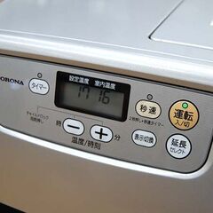 石油ファンヒーター 2018年製 コロナ FH-G3217Y 5.0L 木造～9畳 コンクリート～12畳 シルバー 動作確認済み 暖房 石油ストーブ CORONA 札幌市 清田区 平岡の画像
