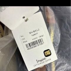 ことりっぷ    ショルダーバッグの画像