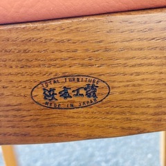 ダイニングセット　ダイニングテーブル　椅子４脚　　浜本工芸の画像