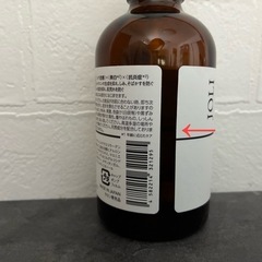 【JOLI】リンクルエッセンス　エイジングケア用美容液の画像