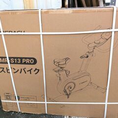 苫小牧発 未使用 MERACH/メリック MR-S13PRO フィットネスバイク スピンバイク の画像