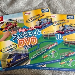 プラレール　シール　DVD ドクターイエローの画像