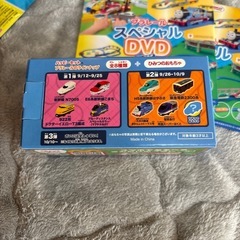 プラレール　シール　DVD ドクターイエローの画像