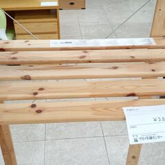 ★リユースのサカイ高崎店★TJ13511 イケア 木製ラック 木目調ブラウン H171×D50×W76.7 クリーニング済み									の画像