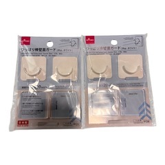 ガラス　ローテーブルの画像