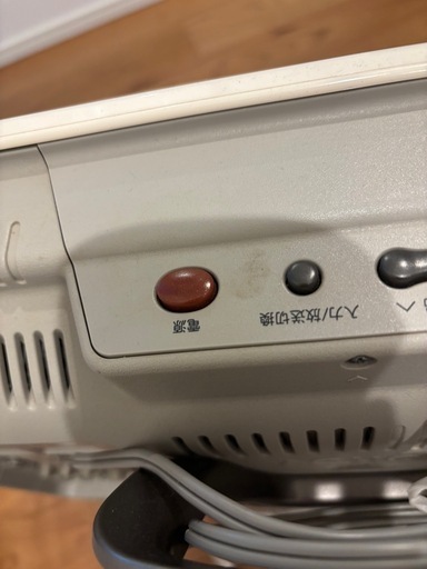 テレビSHARP LC-20D10