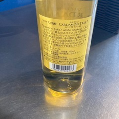 スパイス&焼酎カルダモンTAKE7の画像