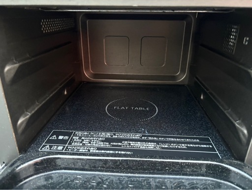 Panasonic オーブンレンジ NE-MS236-W 2019年製 パナソニック 電子レンジ キッチン家電 mw0861