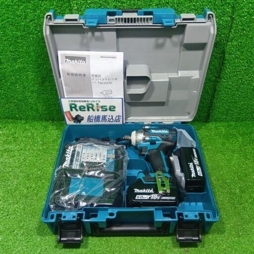 マキタ(makita) TW300DRGX コードレスインパクトレンチ【船橋馬込店】【店頭取引限定】【未使用】管理番号：IT351UD