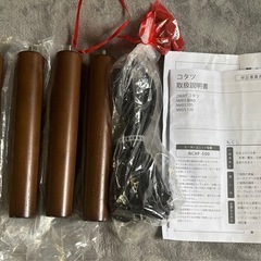 ニトリ 2WAYこたつ 105cm 2025年製の画像