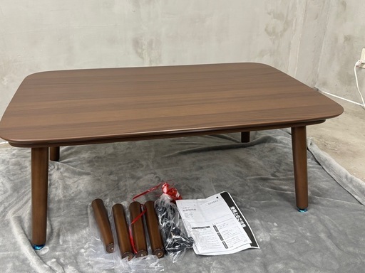 ニトリ 2WAYこたつ 105cm 2025年製