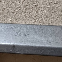 z400gp スタビライザー　デイトナの画像