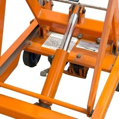 ◯動作品 スギヤス ハンドリフター 足踏みペダル式 リフトテーブル 昇降台車 油圧 150kg ビシャモン Bishamon BX15 中古品 ジモティ姫路の画像