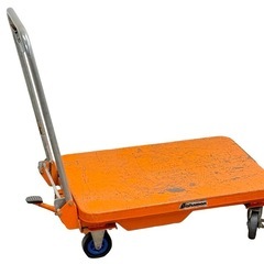 ◯動作品 スギヤス ハンドリフター 足踏みペダル式 リフトテーブル 昇降台車 油圧 150kg ビシャモン Bishamon BX15 中古品 ジモティ姫路の画像