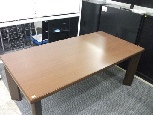 【オカムラ】木製ミーティングテーブル