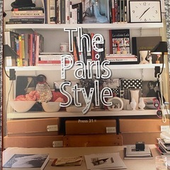 インテリア本４冊セットの画像