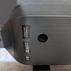 東芝　32型液晶テレビの画像