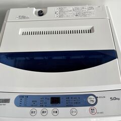 洗濯機　ヤマダセレクト　2019年製　5.0K　の画像