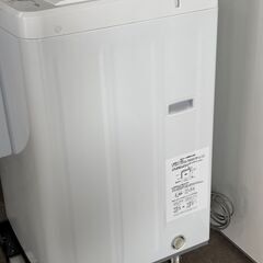 洗濯機　ヤマダセレクト　2019年製　5.0K　の画像