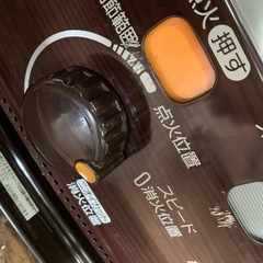 ⑧2020年　コロナ　石油ストーブの画像