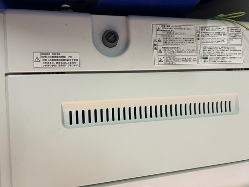 お取引中です　洗濯機7キロ 2023年製