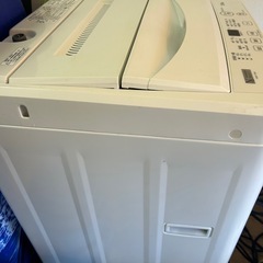 洗濯機7キロ 2023年製の画像
