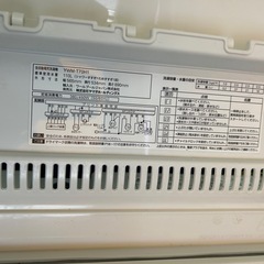 洗濯機7キロ 2023年製の画像