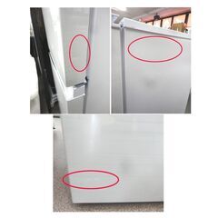 西岡店 高年式 2024年製 2ドア 冷蔵庫 148L ハイアール JR-SY15AR ホワイト 100Lクラス Haieの画像