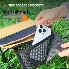 コンパクトチェアの画像