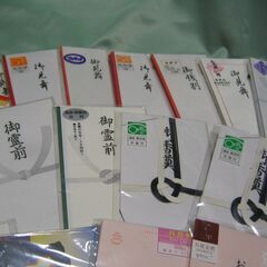 最終値下げ↓　祝儀袋・香典袋など　大量まとめて②の画像