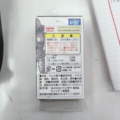 【ドリーム池田店】未使用品　バンダイ　仮面ライダーファイズ　クレインオルフェノク　IKW-343の画像