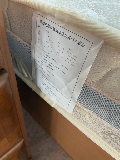 美品☆シングルベッド☆収納大容量！