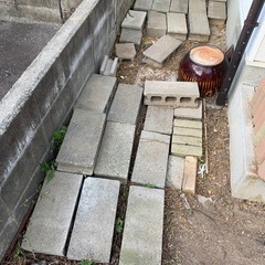 ブロック&植木鉢の画像