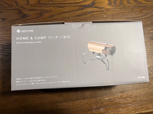  peak 新品未開封 ＆CAMP バーナー カーキ GS-600KH