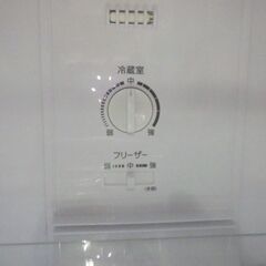 AQUA アクア 126L冷蔵庫 2022年製 AQR-J13M グレーカラー 耐熱トップ【モノ市場東海店】41の画像