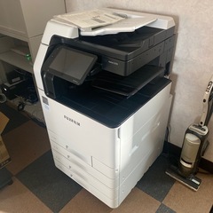 富士ゼロックス コピー／FAX 複合機 C2570の画像