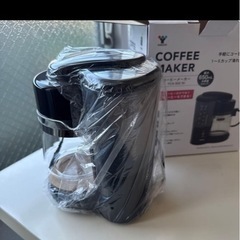 コーヒーメーカーの画像