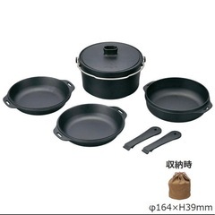 スノーピーク　コンボダッチデュオの画像