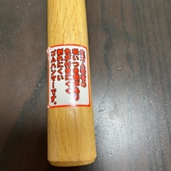 フローリングハンマー（小） 土牛の画像