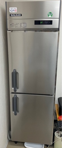 フクシマガリレイ冷蔵庫