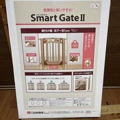 【美品】日本育児　スマートゲイト2＋ワイドパネルMセット 付属品ありの画像
